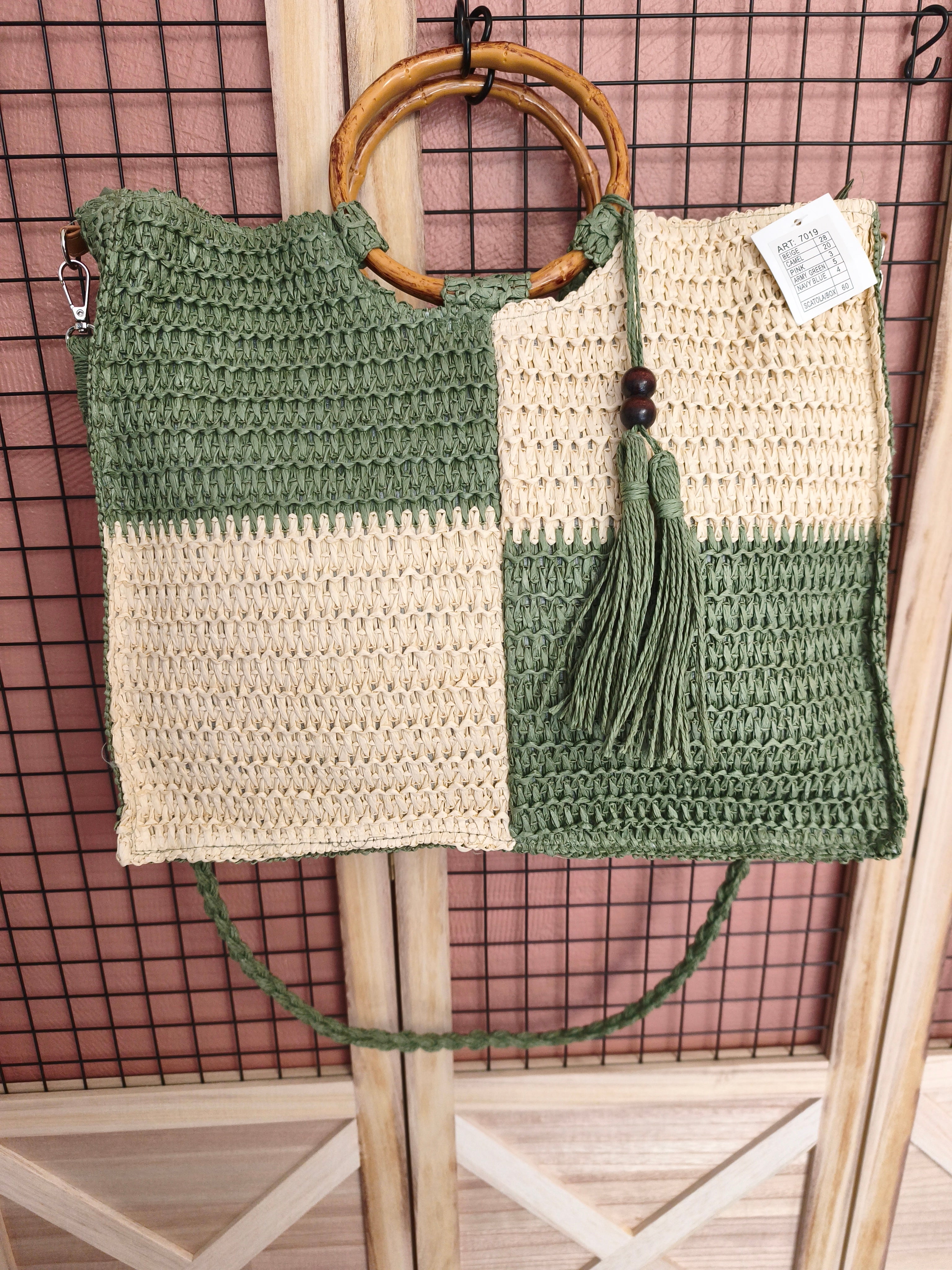 Sac paille